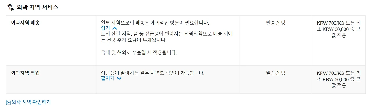 1V9pnDwxx16KxliBzj1F5ERlMD9uxi9XPT1ClarpJjm-XzGSQJceJmREnNLqIkQQeGQHpCkfEP-E4HEAQMx5r3JxXae6-XXdiZ5XJornNkTcmqc-dvaFi-2J9CJG9p-fM13j4s2V9CbEBf927pvzvoM