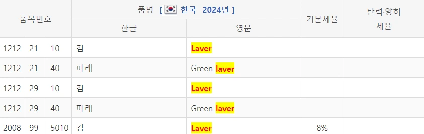 KDI8cy3GzRpoGmMbvPRqhsNycBsWNh4atQ31zWbjK7-H4Aib4XJ6paHCYwxu2iiQdfvg5rU5BPlTYUsTM84oUPEGnWff8TPbGbhmt81_0Yre7GiZ7PsdxCWkMrTV2O7yYq2sDxMKyiZygTTNnily1GM