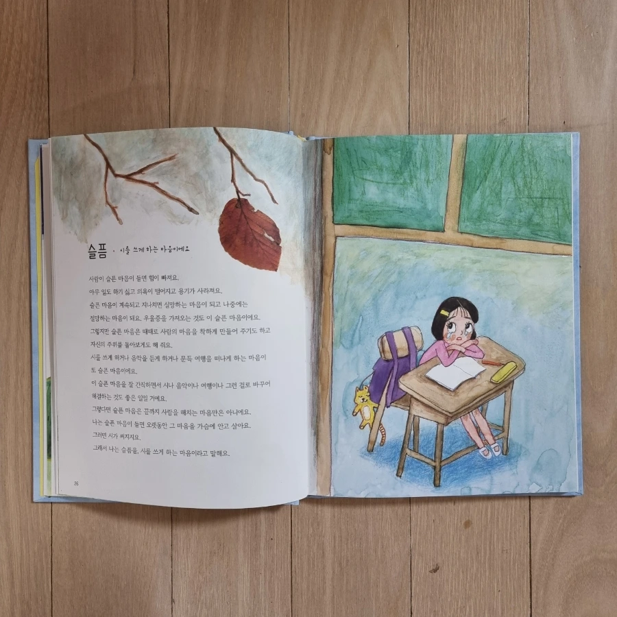 900%EF%BC%BF20250928%EF%BC%BF213737.jpg?type=w1