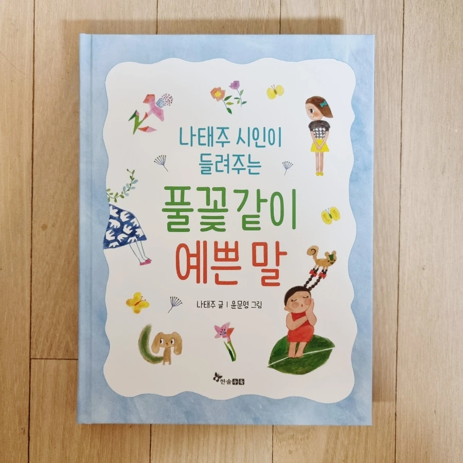 900%EF%BC%BF1759050084332.jpg?type=w1