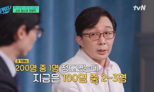 ?src=%22https%3A%2F%2Fwww.topstarnews.net%2Fnews%2Fphoto%2F202212%2F14792035_1038331_1350.jpg%22&type=ff500_300