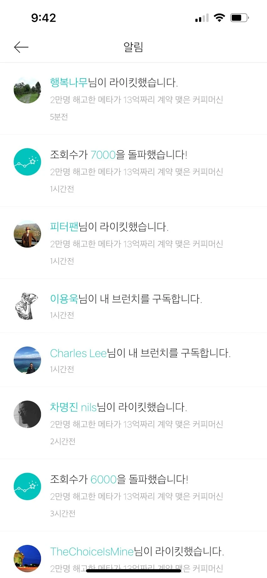 AP1GczMwSQCOaHpJAEJHLH7S57a0wvYDQpbb_eRUc24SRgd-VjYUpQSeYXtCH5DOs1wIAw8uO35EbgrXHfG_asiRkJZrCe64RSXuZWQJb8CiS6wUMAJI6gXwPfXvCd1HYU3lM3uG8fArdWzXEUoRg4FJ1RvwAQ6U9aspnjB3TOBFWqQcUuPlcLpS8647gMGGbTc5-JbsAVGURcDVvMGsiXbA7bUS5g8atwK6KH8pZPCvt0uDU3Tthth6xcW4_0yqDQMh8U9ABtSxjzrjxphhFdDtDM3z94dYAHj7PEUMlJg3Y-dGL8jPivsUacgoZfwrBBTlHRUFHFuDqardPAwVjRKb9gV94tHq4v0xwEj9R34gcMgEV_xB17qancN58EDZpg9beTiZbJ1tjlD2wtGY9F8XefMUiqLkBdHsYTovM3zL1gzjel5jrA59A8Tj0g2INI1V7-7cqijHka7iG4q4O54lmShOsTXdF3XM-fALydf65Baj648ciu6rFPIKvLf7aZ2N4fjtlsRcXZKFc69yy7kk-0gNzU-e9uEoyiXsxr0pNB9vrpcmTQg7Yyv9khsbP_uMm1T3Z_9EgOYSu9RL7GyP-XPPHkJ7KxSH2tuSJMRxTbGK-kVqcqUnG_RwDD1jUS7n2KK6mejZpu0aKfv78kZYMPicHB-UcXzzbSbPpkQfv4o1EtEW3eKYqPphq9cnaPPmN4jI_92r-TMLgc3Phx0F9nx9MOLwmTL5feCX7nwf6V1UyZKAH1-eJ9nIKpTPb0q89cg8eeMZyRHM6mFlRxhzsQMBFPxlNdOGzAhFIe_pJBPr_LS9I8jT76NY_JkMvDHbDmM4UQlz1TTmA-SvAAA7n-y7ipkAQaWtyUGDSurYbHetzDvk7Mdf8RH0u1xSqUGuVcaWwbxVCy08PVvvlhc83ORlcMPwsRXa6ipXly1R_5MGPgsnLYw9qGmWVZUJQSsA=w850-h1838-s-no-gm?authuser=1