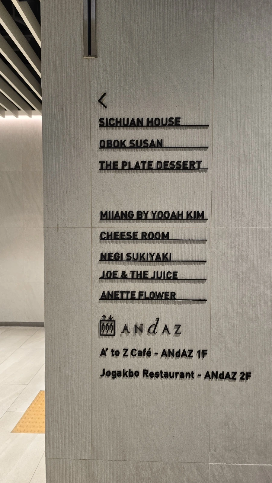 KakaoTalk_Photo_2024-09-25-15-19-34 004.jpeg