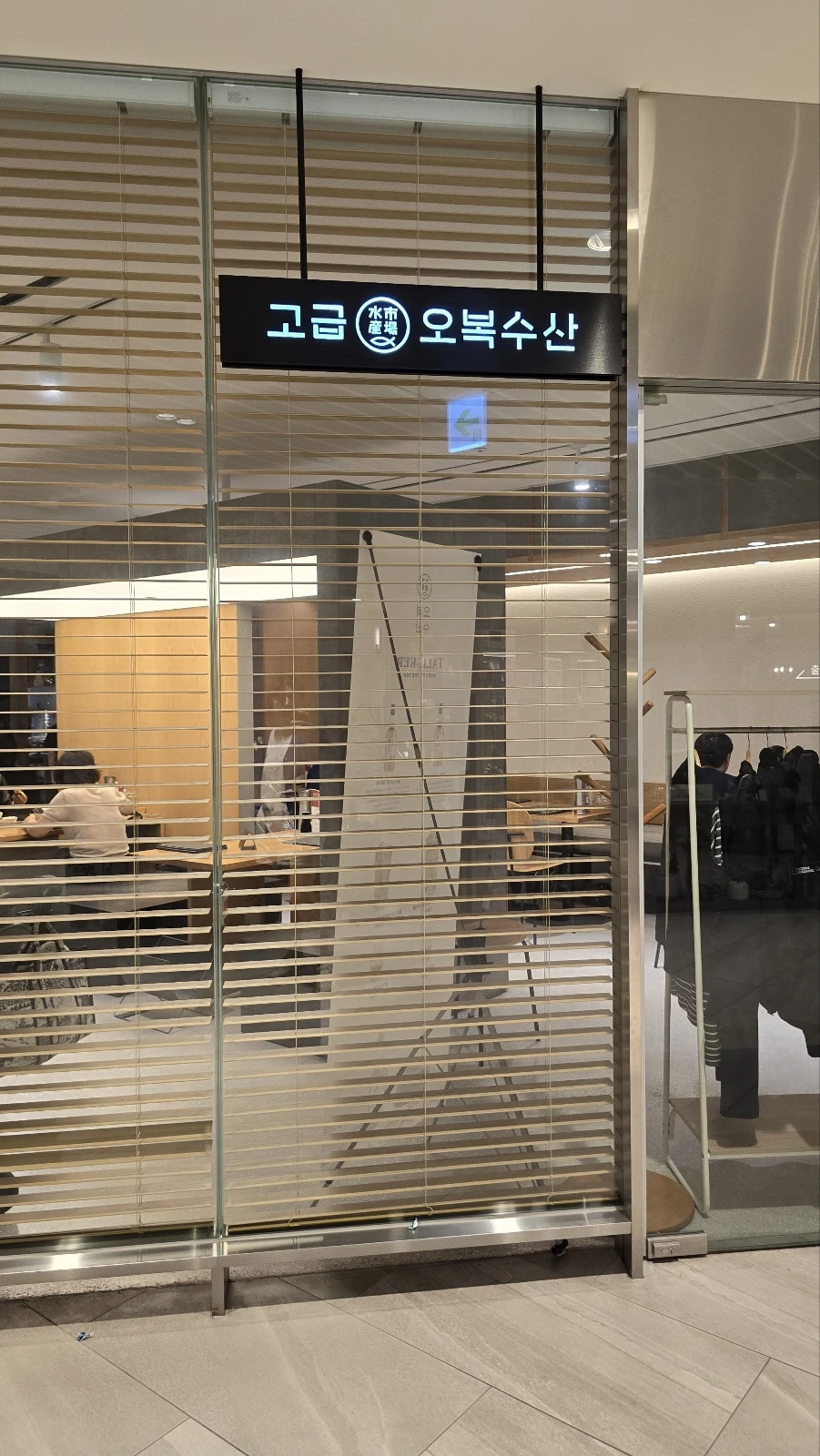 KakaoTalk_Photo_2024-09-25-15-19-34 001.jpeg