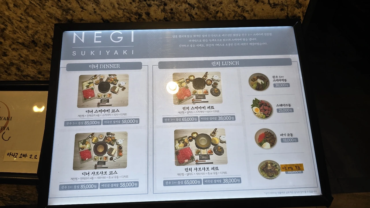 KakaoTalk_Photo_2024-09-25-15-19-34 002.jpeg