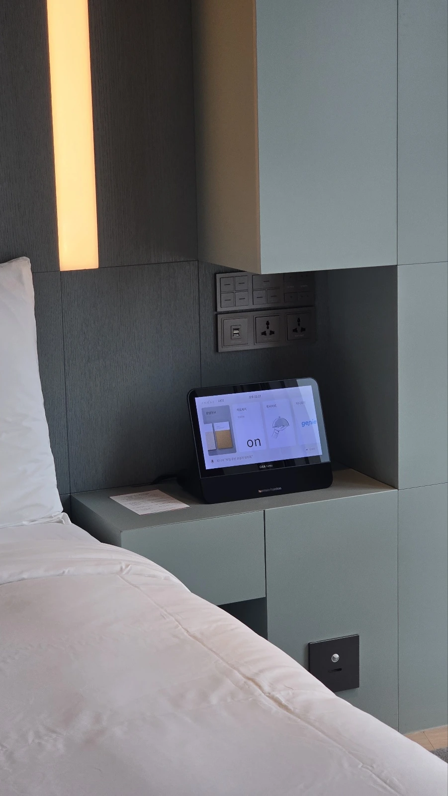 KakaoTalk_Photo_2024-09-25-14-48-12 002.jpeg