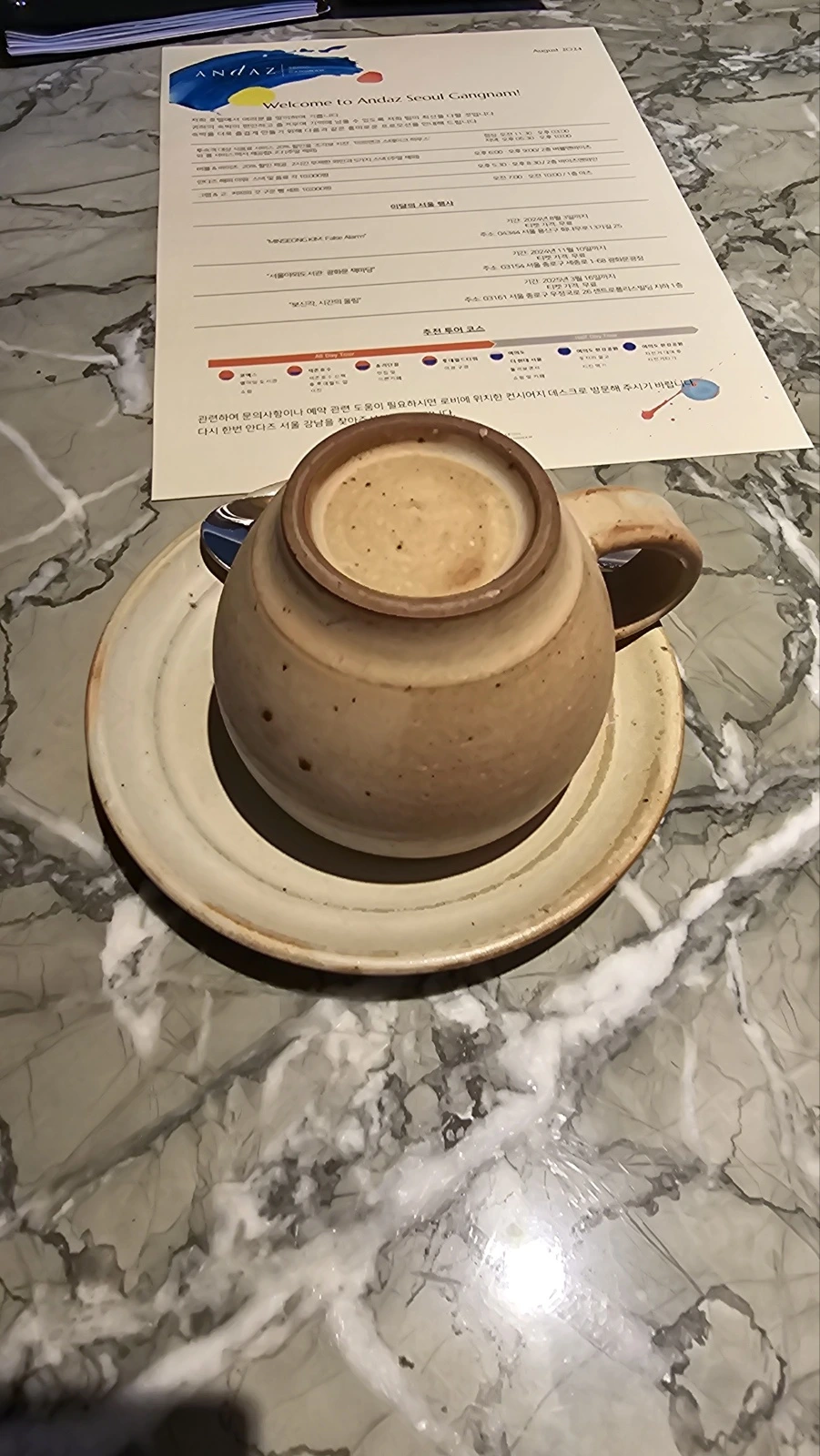 KakaoTalk_Photo_2024-09-25-14-48-13 009.jpeg