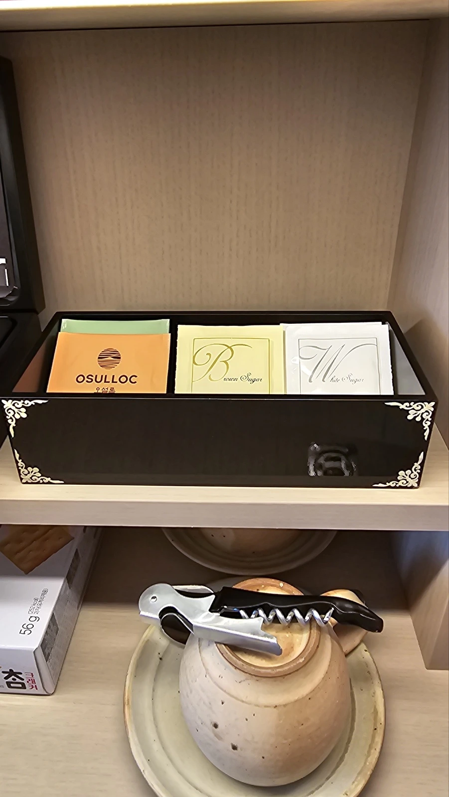 KakaoTalk_Photo_2024-09-25-14-48-13 008.jpeg