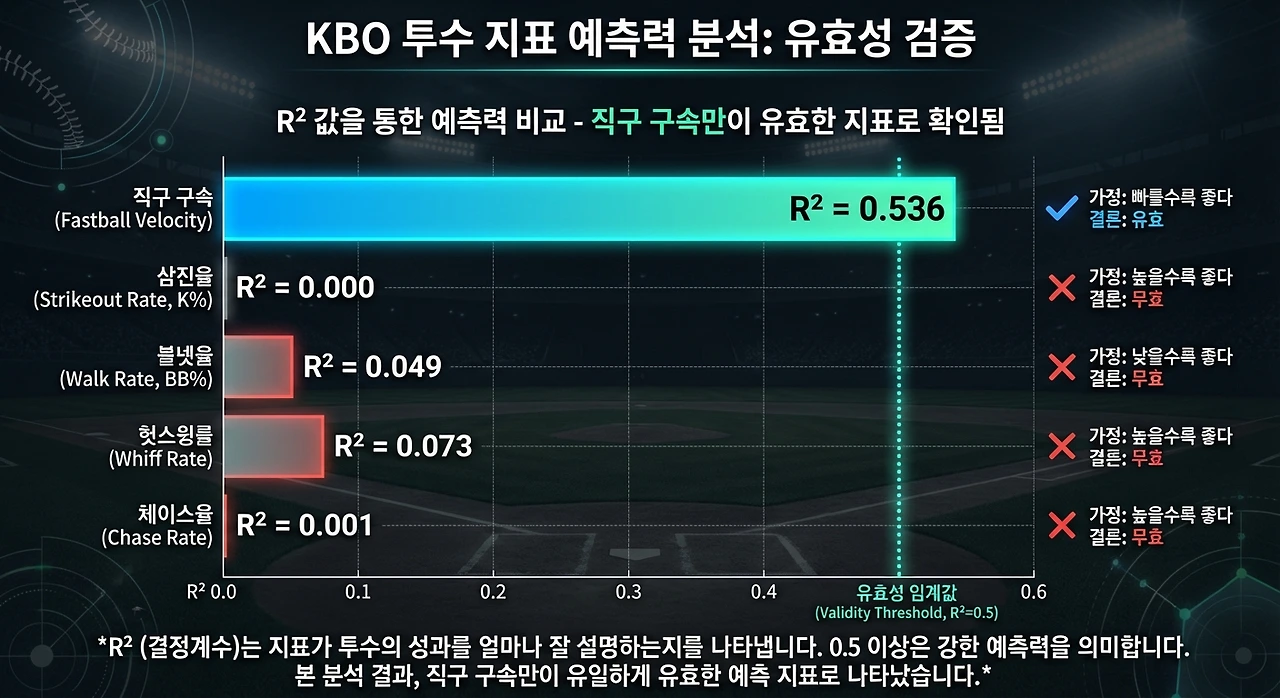 Generated Image December 27, 2025 - 2_00PM.jpeg