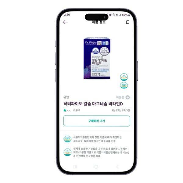 %EC%96%B4%EB%B2%84%EC%9D%B4%EB%82%A0_%EC%B9%BC%EB%A7%88%EB%94%94.png?type=w1