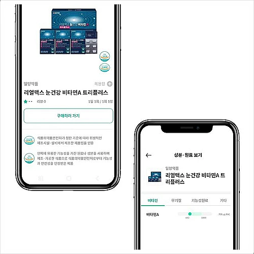 SE-a3b7099a-cd57-4ea9-bd15-be5b64aa5d10.jpg?type=w1