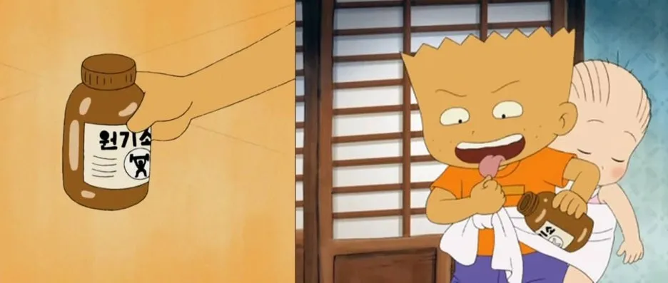 %EC%9B%90%EA%B8%B0%EC%86%8C_%EA%B2%80%EC%A0%95%EA%B3%A0%EB%AC%B4%EC%8B%A0.jpg?type=w1