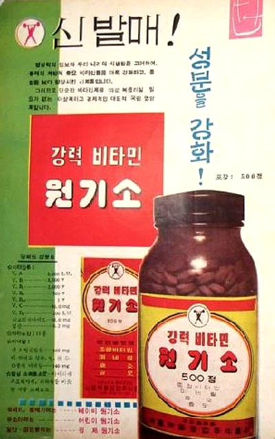 SE-a354022f-b31c-437d-9d16-de869f92d1c3.png?type=w1