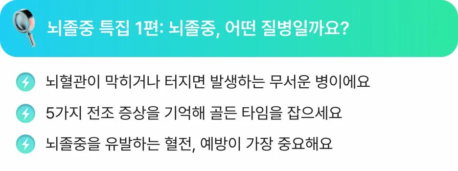 %EB%A7%A4%EA%B1%B0%EC%A7%8450.jpg?type=w1