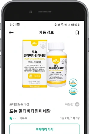 SE-b06813e6-3c17-43b1-94d7-f3810ecfc295.jpg?type=w1