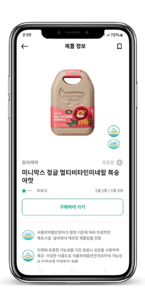 SE-9970b9ba-e295-4df4-bb94-05499becc7e1.jpg?type=w1