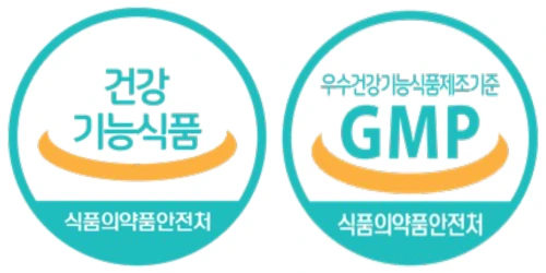 02._%EA%B1%B4%EA%B0%95%EB%B3%B4%EC%A1%B0%EC%8B%9D%ED%92%88%EC%9D%80_%EA%B1%B4%EA%B0%95%EA%B8%B0%EB%8A%A5%EC%8B%9D%ED%92%88%EC%9D%B4_%EC%95%84%EB%8B%88%EB%9E%8D%EB%8B%88%EB%8B%A4_%EC%B2%A8%EB%B6%80%EC%82%AC%EC%A7%84.png?type=w1