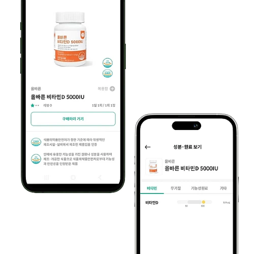 SE-eb506872-b252-445a-a2a5-bfeaf4165ccc.png?type=w1