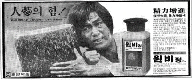 %EC%9B%90%EB%B9%84%EC%A0%95.png?type=w1