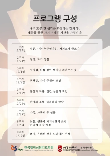 5%EB%B2%88.png?type=w386