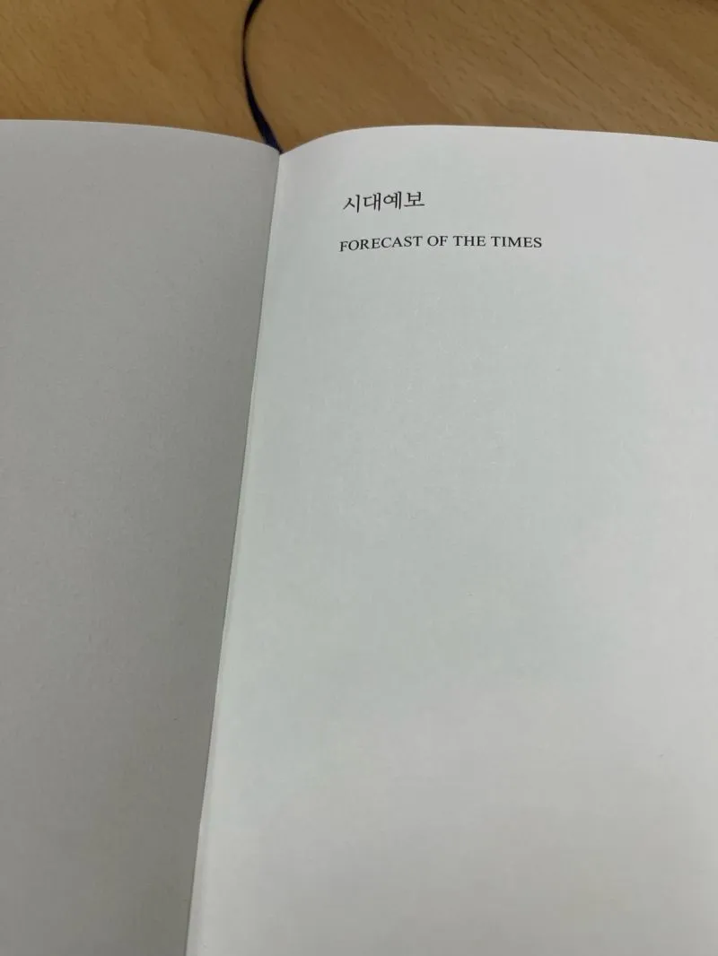 1704674253892?e=1712188800&v=beta&t=rQgEWsiw_LI6rrFc_uz6DW0oHiHs0qPc0vCcf73tQ5g