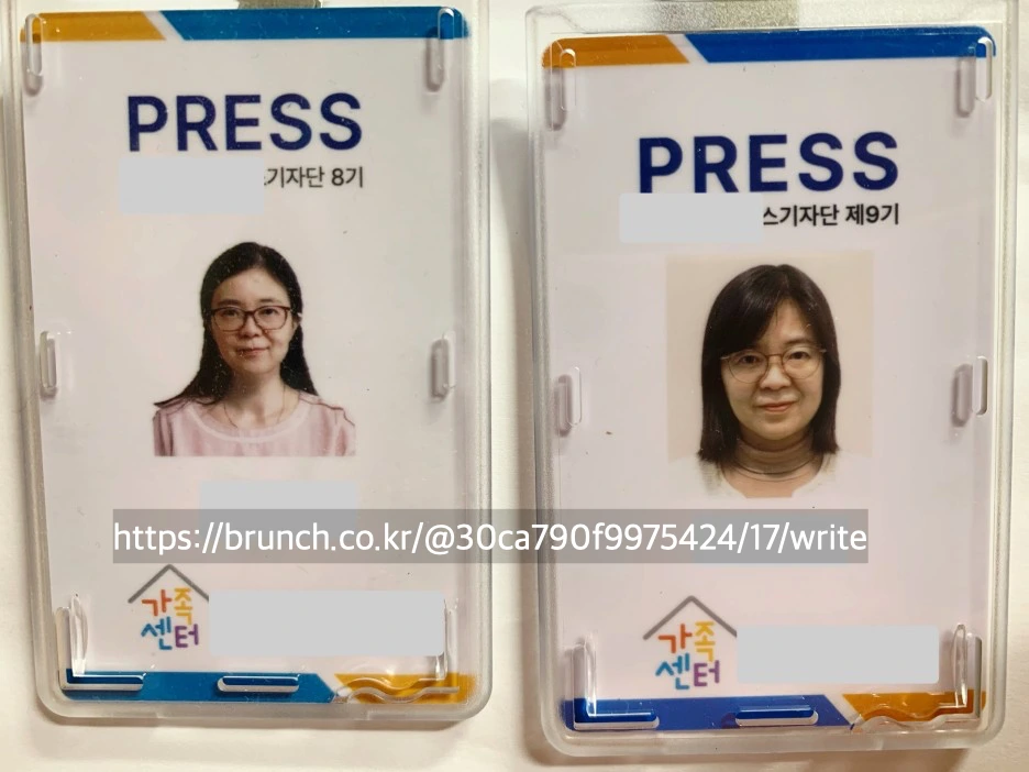 SE-89882ef7-797b-44fc-bc31-b006b6263312.jpg?type=w1