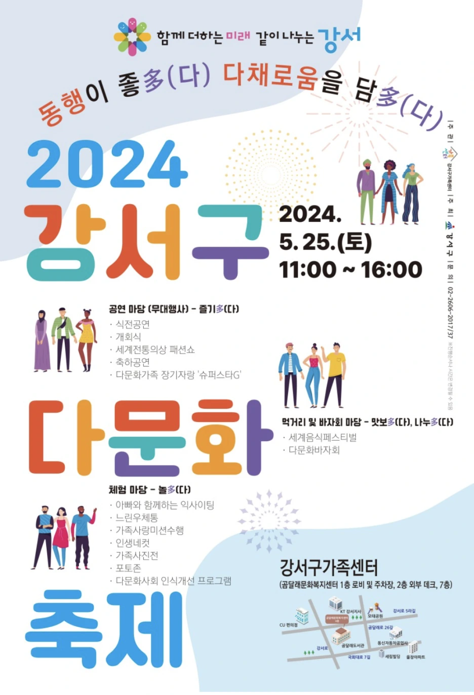 %E6%88%AA%E5%B1%8F2024-05-19_%E4%B8%8B%E5%8D%889.55.38.png?type=w1