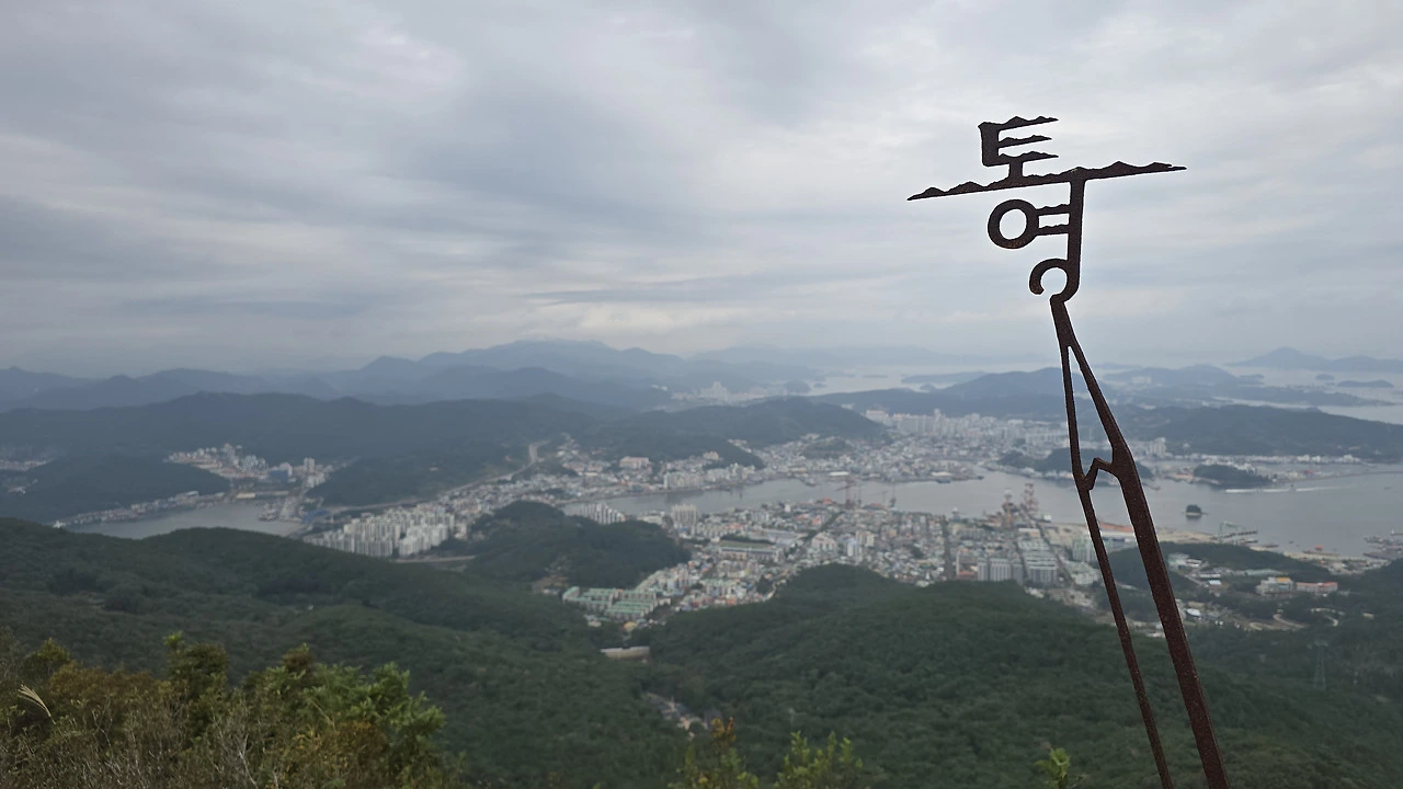 img.jpg?credential=yqXZFxpELC7KVnFOS48ylbz2pIh7yKj8&expires=1759244399&allow_ip=&allow_referer=&signature=SV2DhALjlWf2l8mZew7XXCxLCEM%3D