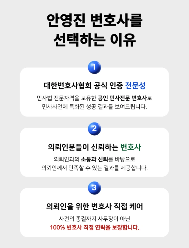 003-%EB%AF%BC%EC%82%AC.png?type=w773