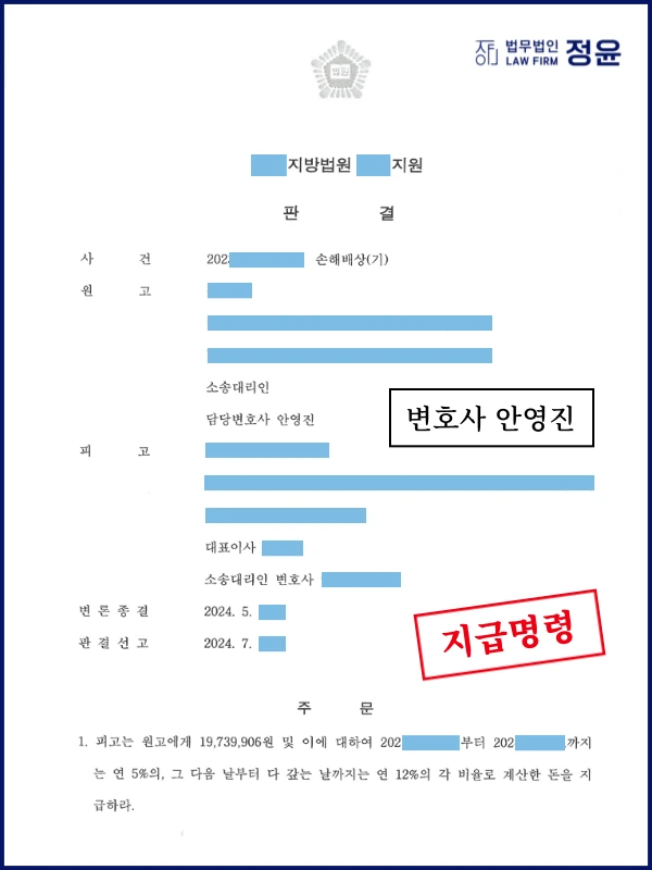 %EC%A0%9C%EB%AA%A9%EC%9D%84-%EC%9E%85%EB%A0%A5%ED%95%B4%EC%A3%BC%EC%84%B8%EC%9A%94_-001_(9).png?type=w1