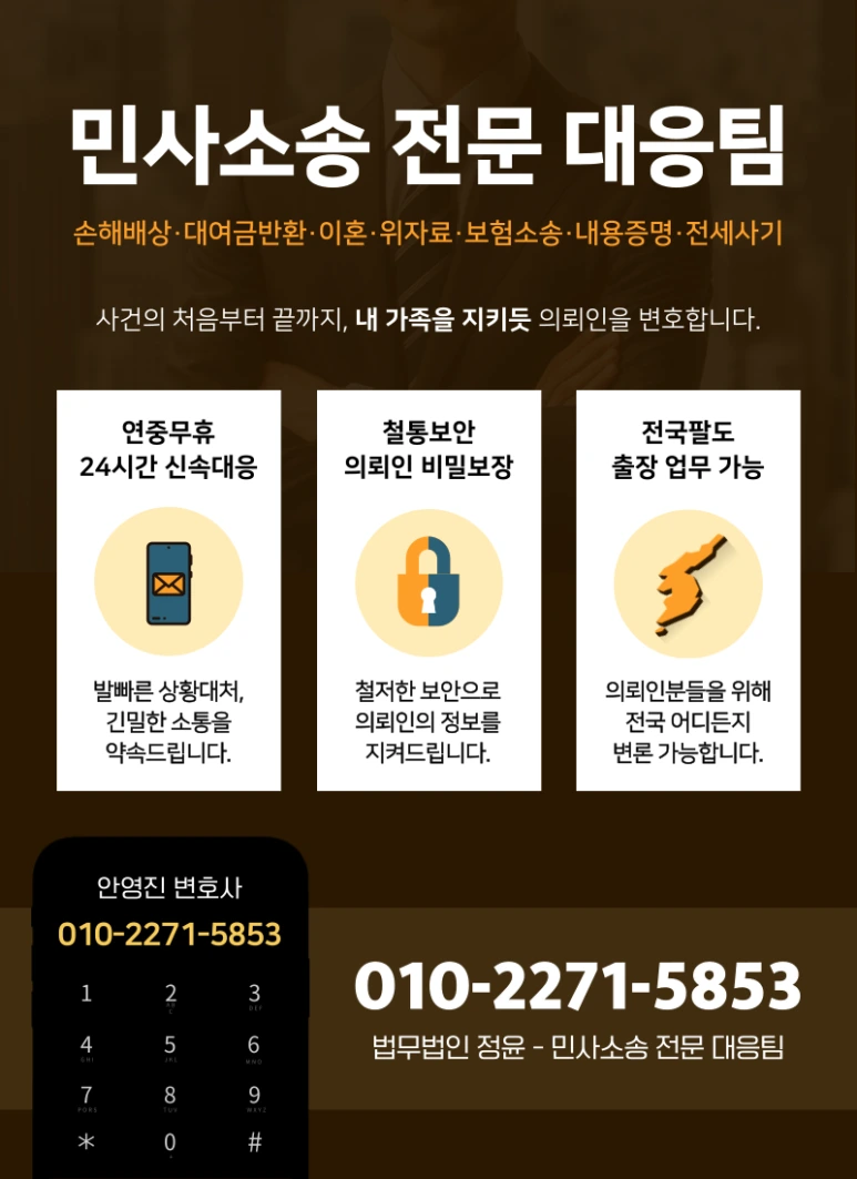 %EC%A0%9C%EB%AA%A9%EC%9D%84-%EC%9E%85%EB%A0%A5%ED%95%B4%EC%A3%BC%EC%84%B8%EC%9A%94_-001_%289%29.png?type=w773