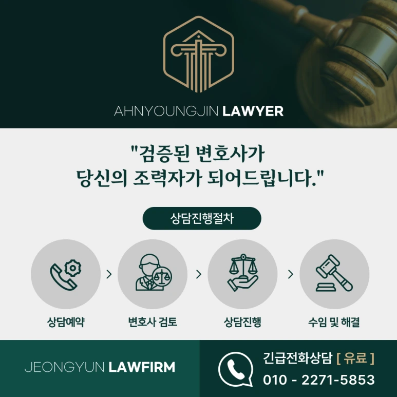 %EC%A0%9C%EB%AA%A9%EC%9D%84-%EC%9E%85%EB%A0%A5%ED%95%B4%EC%A3%BC%EC%84%B8%EC%9A%94_-001_%288%29.png?type=w773