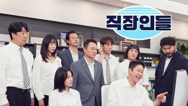 ?src=http%3A%2F%2Fimgnews.naver.net%2Fimage%2F5041%2F2025%2F08%2F07%2F0001095965_001_20250807153209287.jpg&type=sc960_832