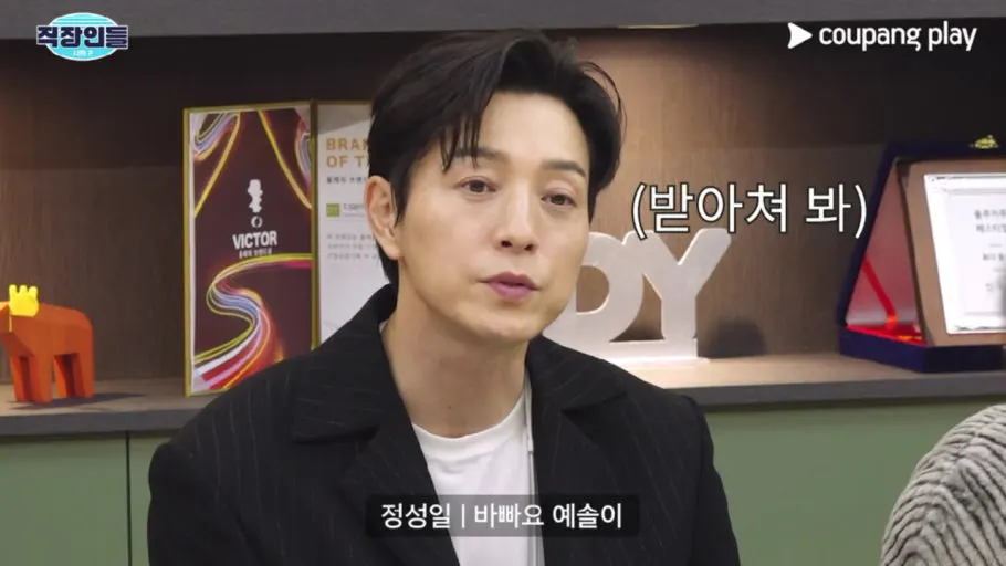 ?src=http%3A%2F%2Fblogfiles.naver.net%2FMjAyNTA5MDVfMTM3%2FMDAxNzU3MDc3MTI5Nzc0.PjiegDKafMfJFI3l2YWD73G2OlIgbj2VF3GK2tUWzwkg.a0gkaUhLATIvLX71yxu_UpzKoQmabHazHrKGjbwqQPEg.JPEG%2F14_still09.jpg&type=sc960_832