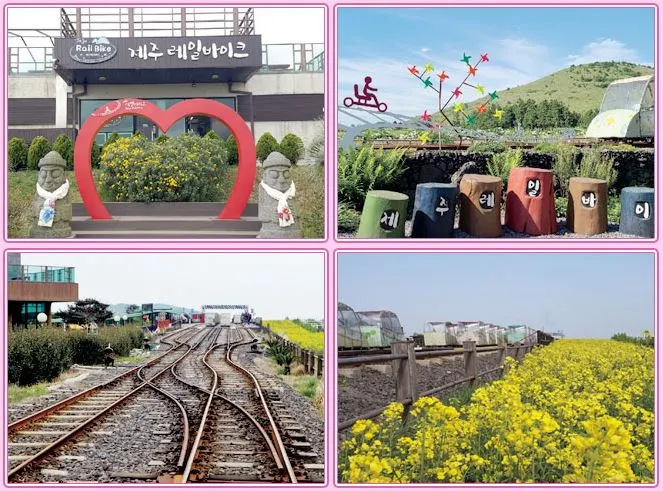 제주도-동쪽-테마파크-제주-레일바이크-액티비티-추천-봄.JPG