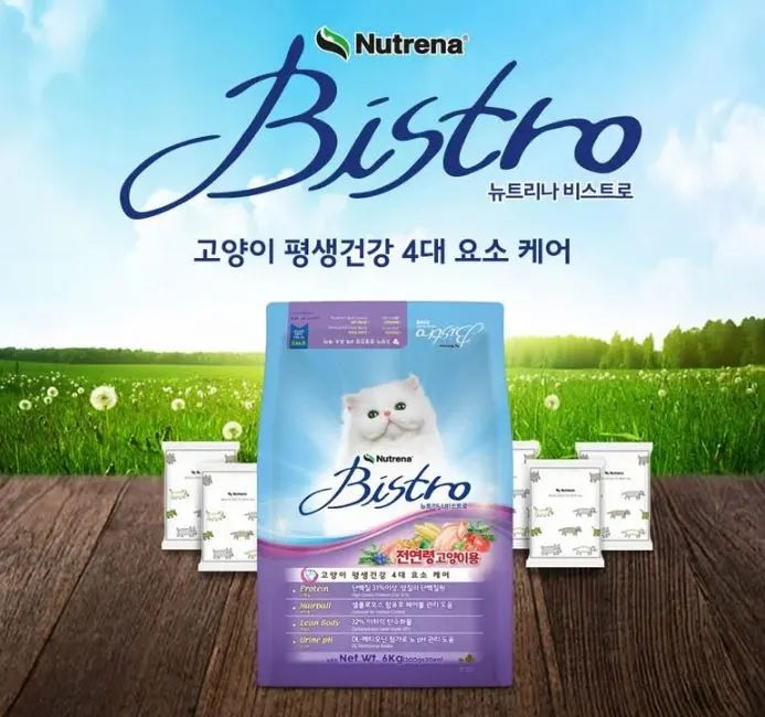 고양이 사료 추천7.JPG