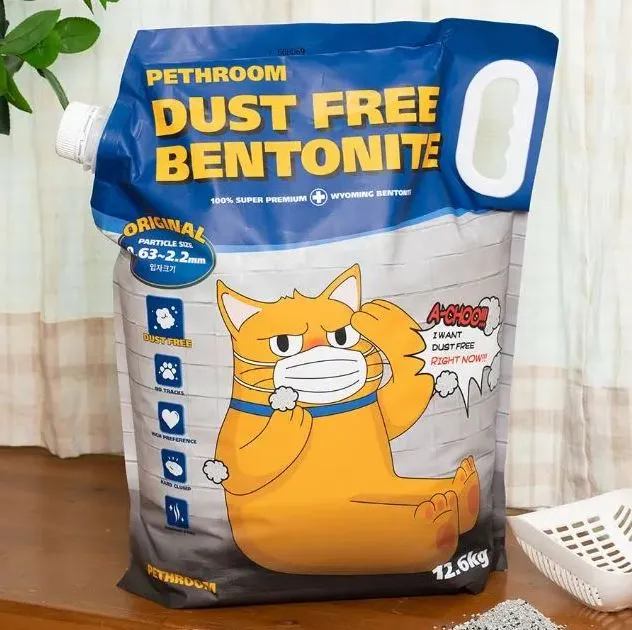 페스룸 모래.JPG