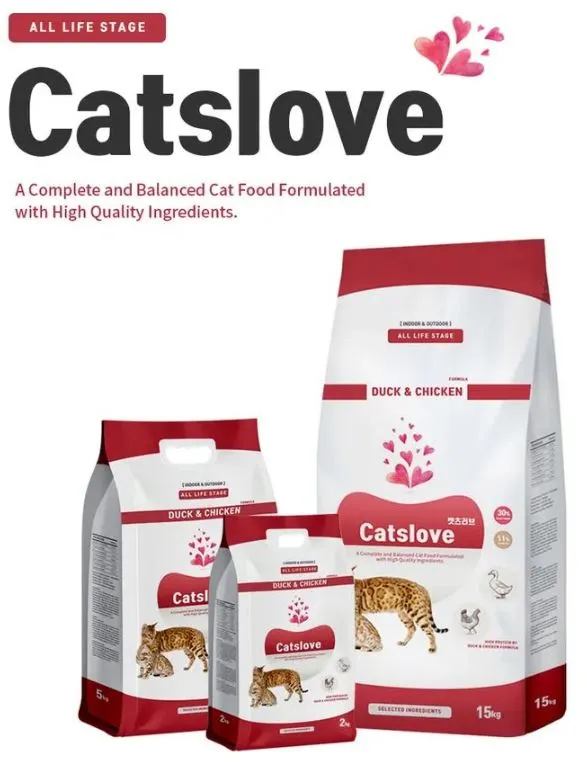 고양이 사료 추천4.JPG