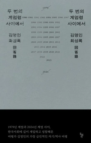 55462998373.20250625090702.jpg?type=w300