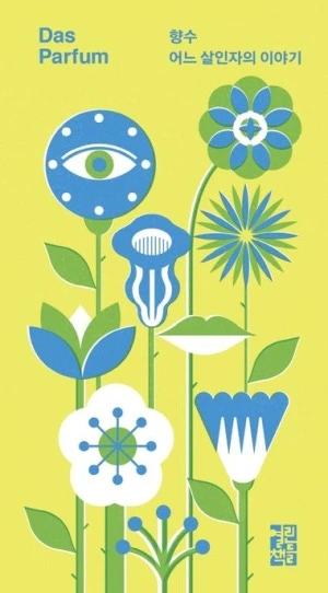 32482750803.20240514085033.jpg?type=w300