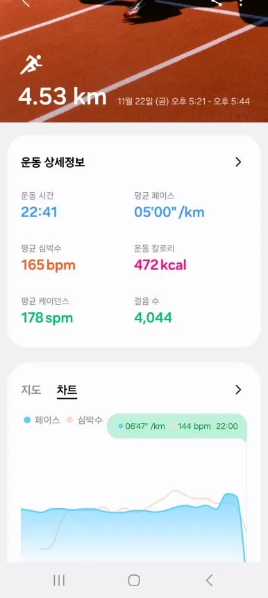 KakaoTalk_20241125_124755741_03.jpg?type=w386