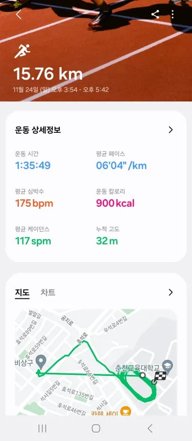 KakaoTalk_20241125_124755741.jpg?type=w386