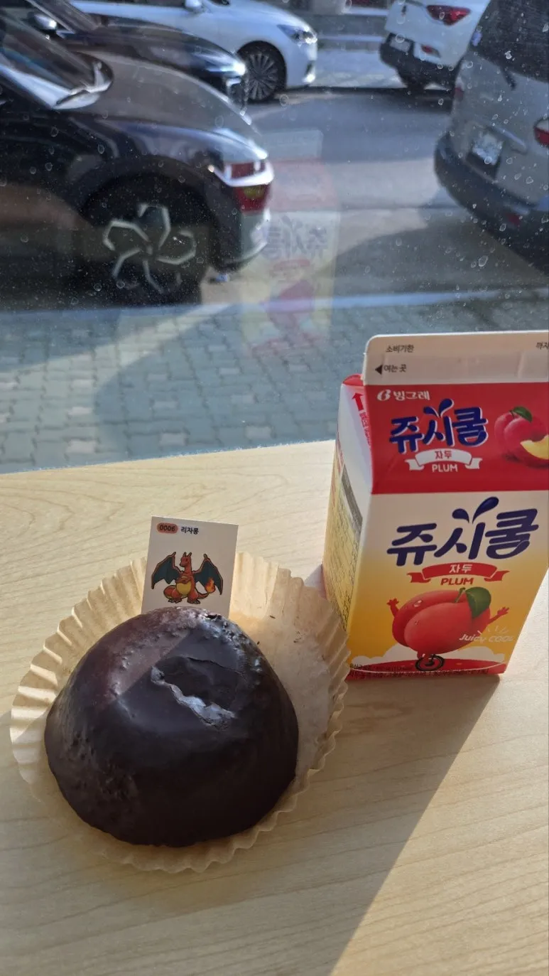 KakaoTalk_20240821_235522324_03.jpg?type=w773