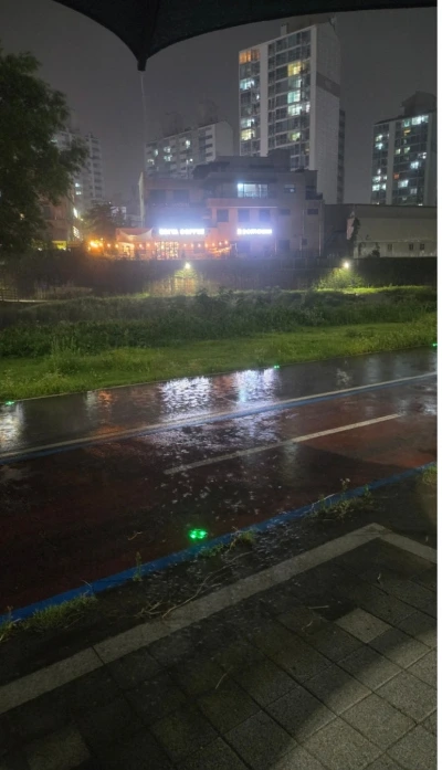 Screenshot%EF%BC%BF20240917%EF%BC%BF003825%EF%BC%BFNaver_Blog.jpg?type=w773