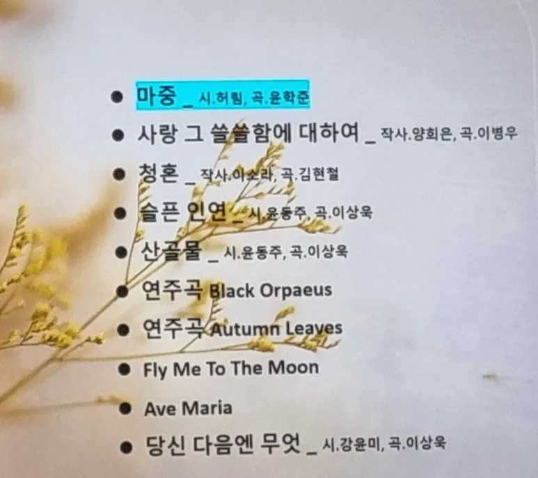 SE-70bd3235-2108-4e07-bd30-8c6fadb9ca45.jpg?type=w773