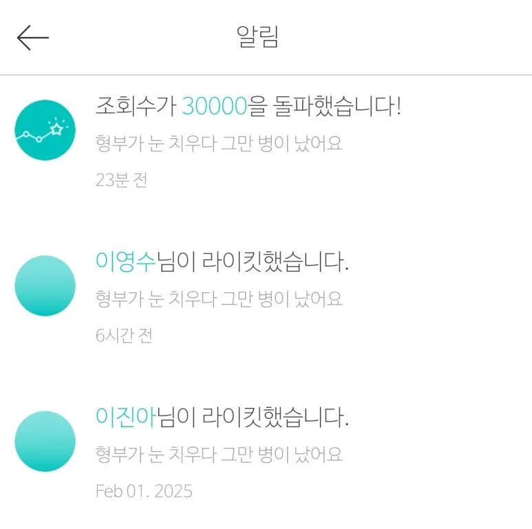 SE-a7926e8e-e031-4e99-acbb-4db2f7da3ff5.jpg?type=w773