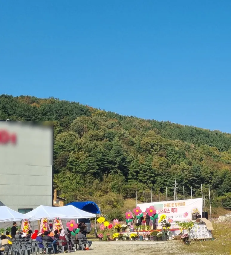 SE-c6d7b75a-b294-435e-b96c-b5d2082e5449.jpg?type=w773