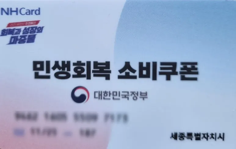 SE-1a4c8cf2-1511-49d7-bf77-212699e04035.jpg?type=w773