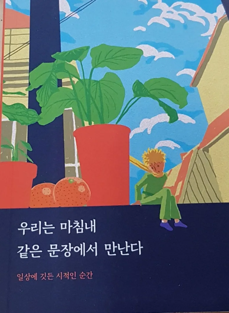 SE-3d8042a3-87d9-48e3-aa6d-0206734298e2.jpg?type=w773