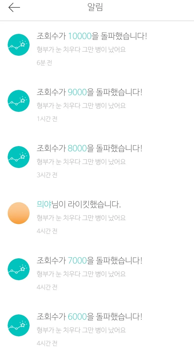 SE-d8d760c0-8101-4621-9185-8cb38b4845f0.jpg?type=w773